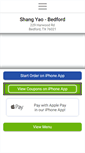 Mobile Screenshot of bedfordshangyao.com